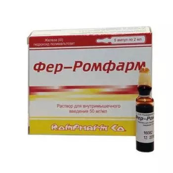 Фер-Ромфарм раствор для в/м введ. 50мг/мл 2мл 5шт