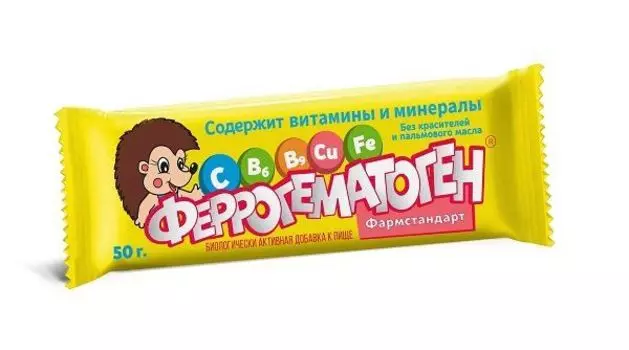 Феррогематоген-Фармстандарт пастилки жевательные 50 г
