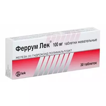 Феррум Лек таблетки жевательные 100мг 30шт
