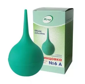 Спринцовка А6 с мягким наконечником пластизольная First Aid/Ферстэйд 210мл