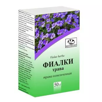 Фиалки трава измельчённая пакет 50г