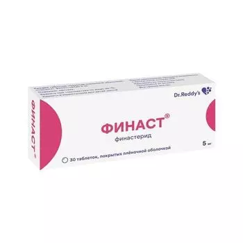 Финаст таблетки п/о плен. 5мг 30шт