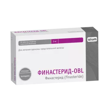 Финастерид-OBL таблетки п/о плен. 5мг 90шт