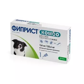Фиприст Комбо капли на холку для собак весом от 10 до 20кг 1,34мл