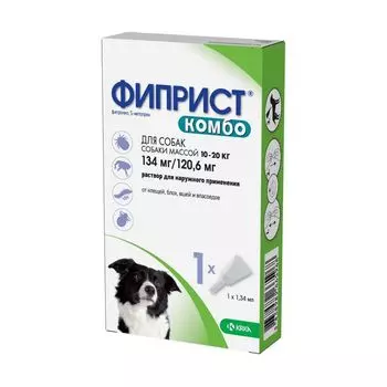 Фиприст Комбо раствор для наружного применения для собак от 10 до 20кг пипетка 134мг+120,6мг/1,34мл (100мг+90мг/мл) 1,34мл