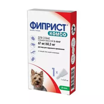 Фиприст Комбо раствор для наружного применения для собак от 2 до 10кг пипетка 67мг+60,3мг/0,67мл (100мг+90мг/мл) 0,67мл
