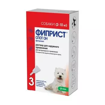 Фиприст Спот-он раствор для наружного применения для собак от 2 до 10кг пипетка 100мг/мл 0,67мл 3шт
