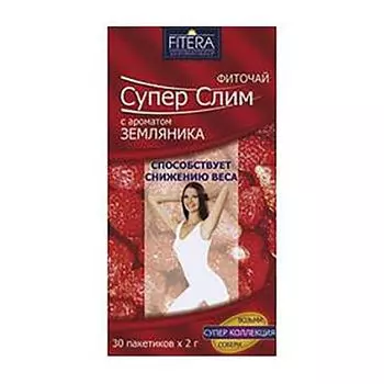 Фиточай земляника Super Slim/Супер Слим фильтр-пакеты 2г 30шт