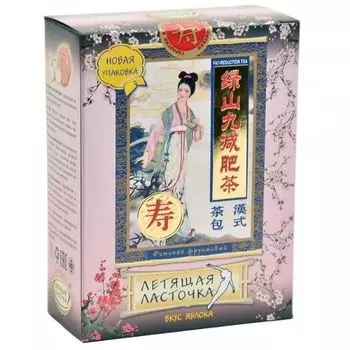 Фиточай фруктовый яблоко Летящая ласточка 3г 20шт