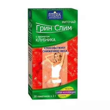 Фиточай клубника Грин Слим Fitera/Фитера пак. 2г 30шт
