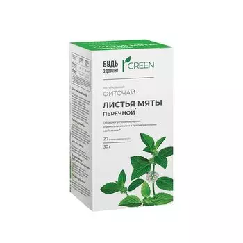 Фиточай мята Будь Здоров! Грин фильтр-пакеты 1,5г 20шт