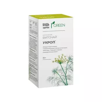 Фиточай плоды укропа Будь Здоров! пачка 50г