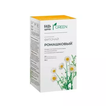 Фиточай ромашка Будь Здоров! Грин фильтр-пакеты 1,5г 20шт
