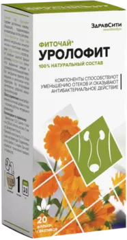 Фиточай уролофит Zdravcity/Здравсити фильтр-пакет 2г 20шт