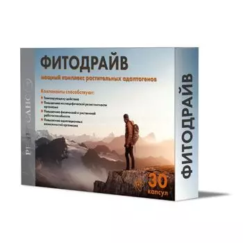 Фитодрайв Ренессанс капсулы 500мг 30шт