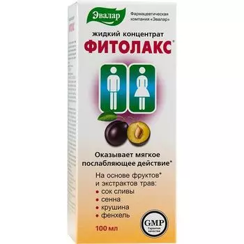 Фитолакс концентрат Эвалар жидкость для приема внутрь 100мл