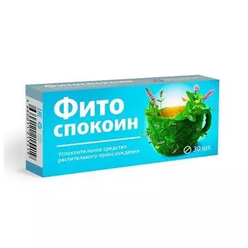 Фитоспокоин таблетки п/о 360мг 30шт