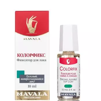 Фиксатор лака с акрилом Колорфикс/Colorfix Mavala 10мл 90714