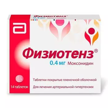 Физиотенз таблетки п/о плён. 0,4мг 14шт
