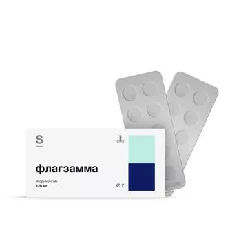 Флагзамма таблетки п/о плен. 120мг 7шт