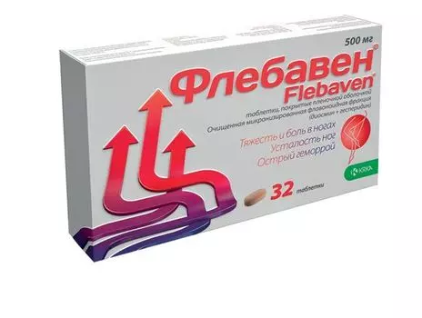 Флебавен таблетки п/о плен. 500мг 32шт