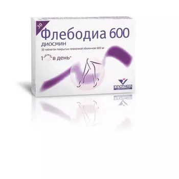 Флебодиа 600 таблетки п/о плен. 600мг 30шт