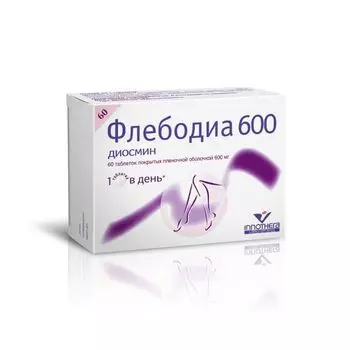 Флебодиа 600 таблетки п/о плен. 60шт