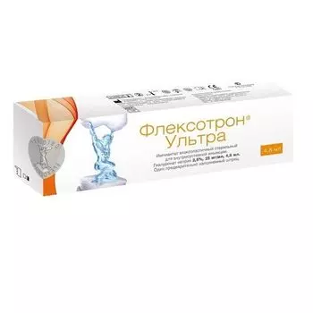 Флексотрон Ультра раствор для внутрисуставного введ. шприц 2,5% 25мг/мл 4,8мл