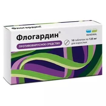 Флогардин таблетки п/о плен. 125мг 10шт