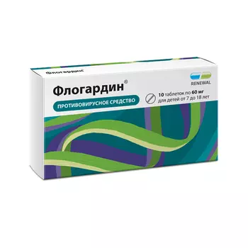 Флогардин таблетки покрытые п/о 60мг 10шт
