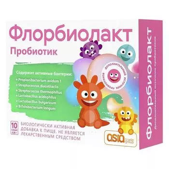 Флорбиолакт Naturex саше 0,8г 10шт