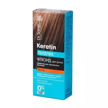 Флюид для тусклых и ломких волос Keratin Dr.Sante 50мл