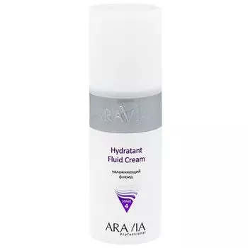 Флюид увлажняющий Aravia Professional/Аравия 150мл