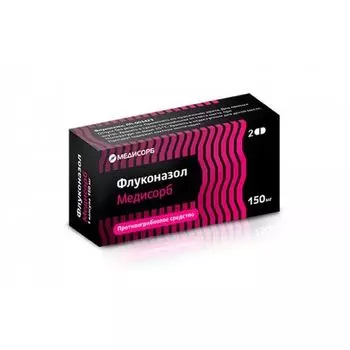 Флуконазол Медисорб капсулы 150мг 2шт