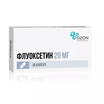 Флуоксетин капсулы 20мг 30шт