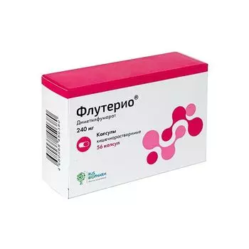 Флутерио капсулы кишечнорастворимые 240мг 56шт