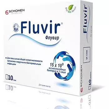 Флувир порошок саше 10шт