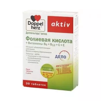 Фолиевая кислота+Витамины В6+В12+С+Е Activ Doppelherz/Доппельгерц таблетки 1134мг 30шт