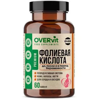 Фолиевая кислота OVERvit Over/Овер капсулы 60шт