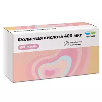 Фолиевая кислота Пренаталь Renewal/Реневал таблетки 400мкг 90шт