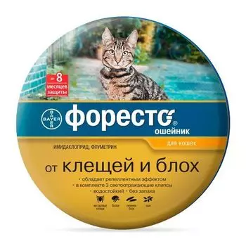 Форесто ошейник для кошек в коробке