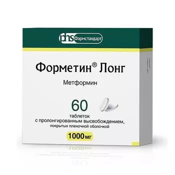 Форметин Лонг таблетки с пролонгированным высвобождением п/о плен. 1000мг 60шт