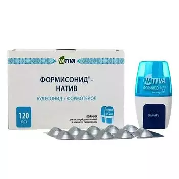 Формисонид порошок для ингаляций дозированный 160мкг+4,5мкг 120шт+Устройство для ингаляций