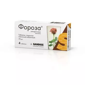 Фороза таблетки п/о плен. 70мг 4шт