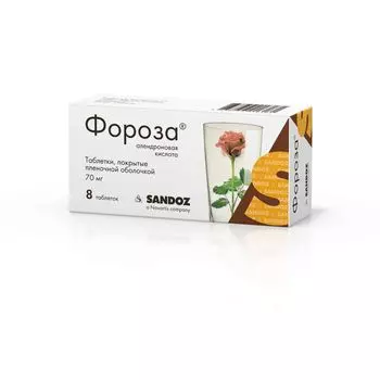 Фороза таблетки п/о плен. 70мг 8шт