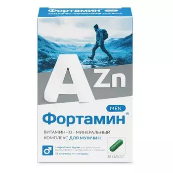 Фортамин для мужчин капсулы 580мг 30шт