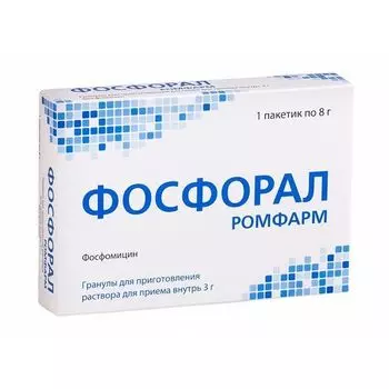Фосфорал Ромфарм гранулы для внутр. прим. 3г пак. 8г