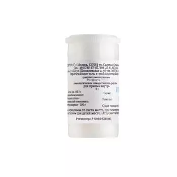 Фосфорус преп. природн. происх. С1000 гран. гомеоп. 5г