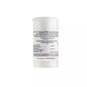 Фосфорус С30 монок. природн. происх. гранулы гомеопатические 5г