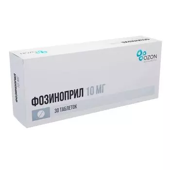 Фозиноприл таблетки 10мг 30шт
